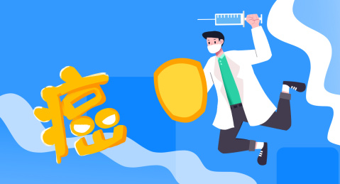 卡通手绘医疗癌症对抗海报插画