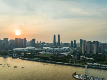 杭州奥体博览城