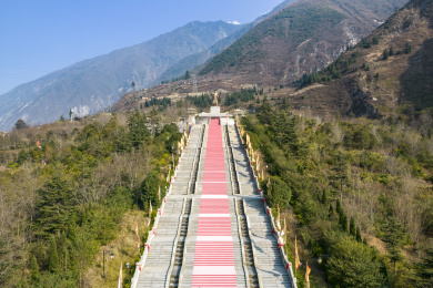 中国四川省阿坝州汶川县大禹祭坛
