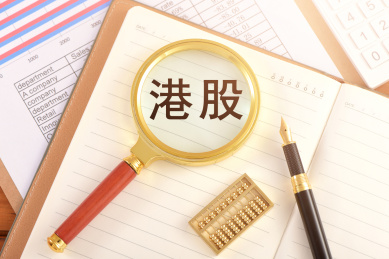 图表上的放大镜印着文字港股