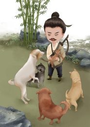 临江之麋