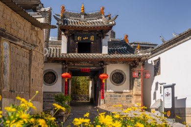 云南建水团山民居古建筑