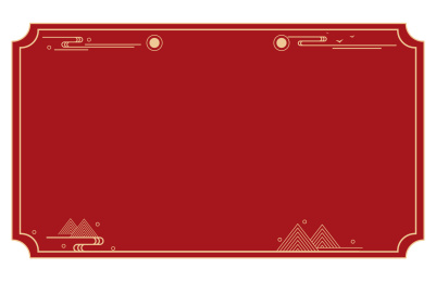 中式红色背景祥云山峰古风标题框