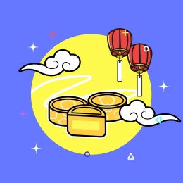 中秋节吃月饼