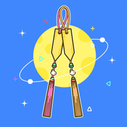 中秋祈福上上签