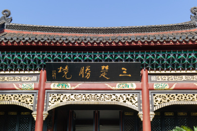 武汉晴川阁三楚胜境建筑景观