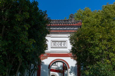 武汉古晴川阁建筑景观