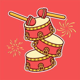 过节敲锣打鼓来庆祝