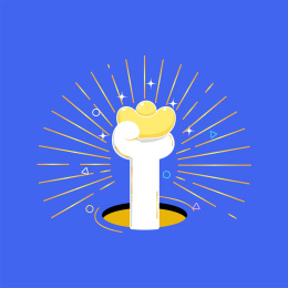 手里拿着一个元宝