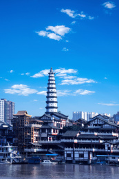 重庆合川区白塔古镇