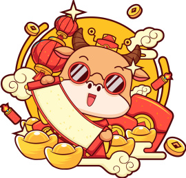 春节金牛送福