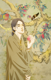 桃树下国风男生插画 