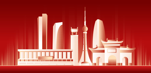 洛阳城市红色科技建筑插画