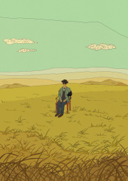 田地上的守望者