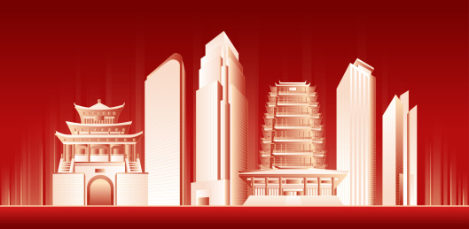 淄博城市红色科技建筑插画