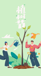 春天植树节栽树的扁平人物矢量概念运营手绘