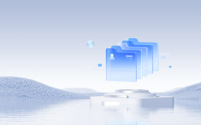 科技蓝白档案文件夹概念智能浅色科技感场景