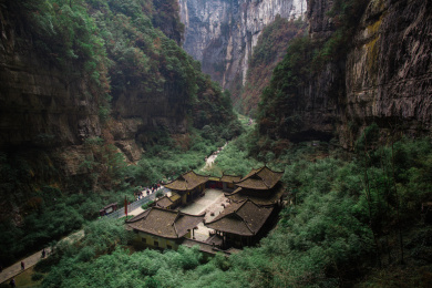 中国重庆武隆天生三桥的风光