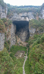 中国重庆武隆天生三桥的风光