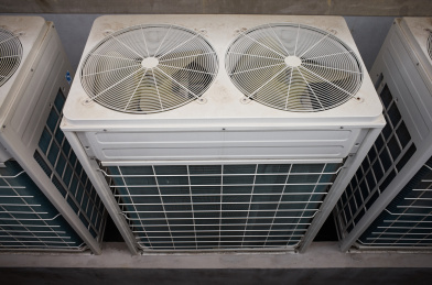 湖北武汉琴台美术馆空调外机组