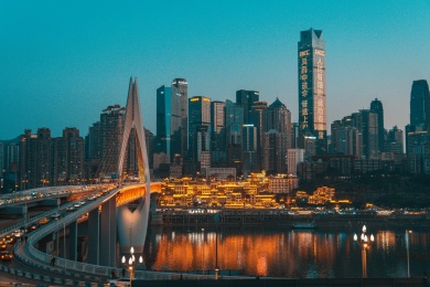 重庆夜景洪崖洞
