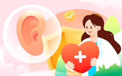 全国爱耳日耳科医生检查耳朵健康医师节插画