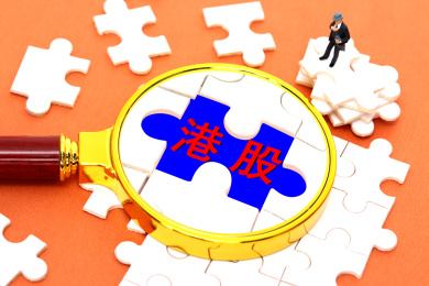 商务人士和股票金融概念