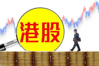 商务人士和股票金融概念