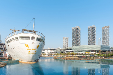 深圳市南山区蛇口海上世界明华轮