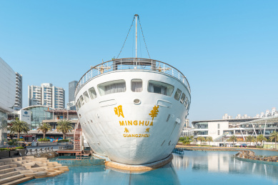 深圳市南山区蛇口海上世界明华轮