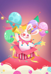 小兔子伴小丑愚人节