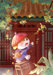 一只穿着古装的小狗在摘柿子