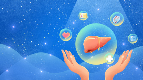 全国爱肝日医疗健康保健护肝爱肝肝硬化肝炎