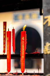 江苏省无锡市梅园开原寺香火烧香