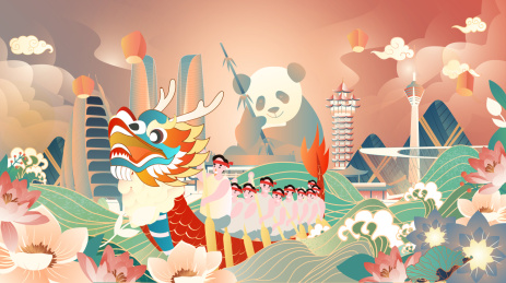 端午节成都划龙舟地标建筑群横版矢量插画