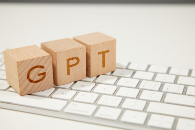 chatgpt人工智能ai机器人科技概念