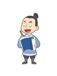古代人物账房先生
