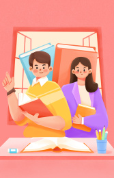 创意扁平教育人物考研插画