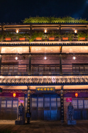 广东深圳甘坑客家小镇夜景