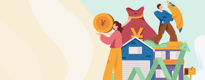 住房贷款扁平矢量概念运营插画