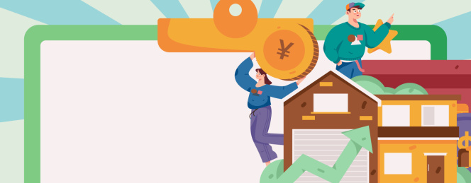 住房贷款扁平矢量概念运营插画