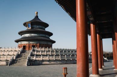 天坛公园