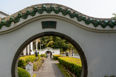海南儋州苏东坡书院美景