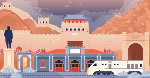 北京延庆水关长城建筑插画