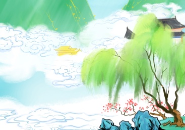 水气多为雨 人烟远是云中国风教育文学故事