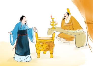 发引千钧中国风教育文学故事插画古代人物成