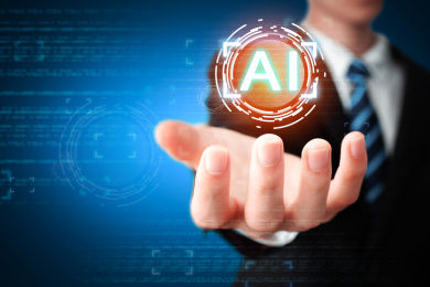 ai人工智能chatgpt概念