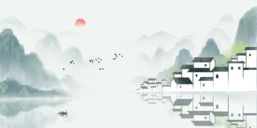 江南水乡徽式建筑中国风山水墨画插画背景