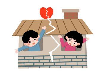 离婚夫妻离婚心碎分家离开家