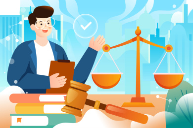 世界知识产权日法律保护安全审判权力插画
